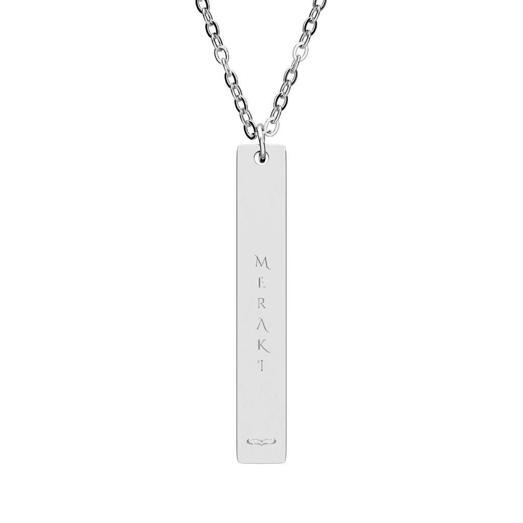 MERAKI Engraved Vertical Bar Necklace