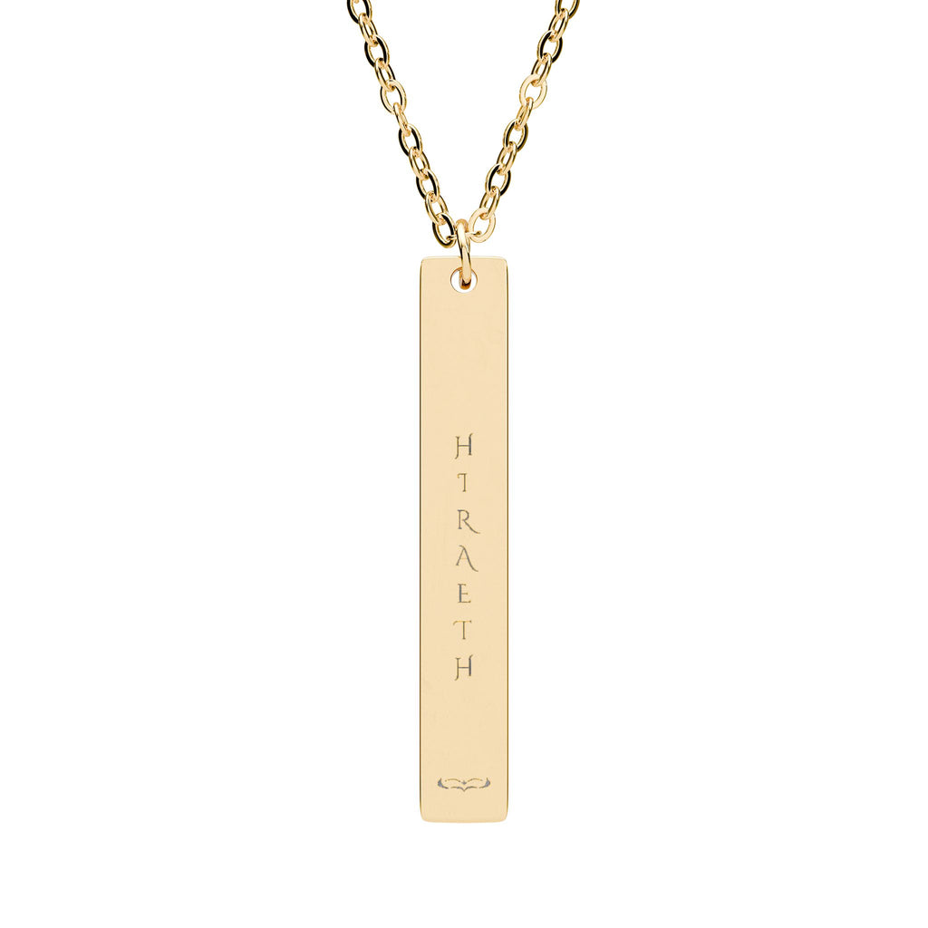 HIRAETH Engraved Vertical Bar Necklace